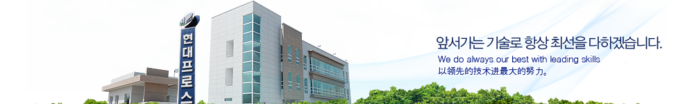 서브상단비주얼1