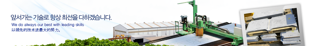 서브상단비주얼3