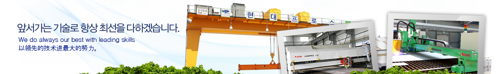 서브상단비주얼4