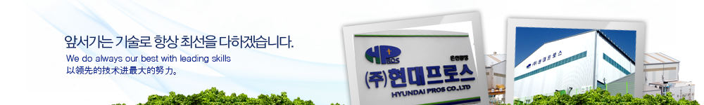 서브상단비주얼5